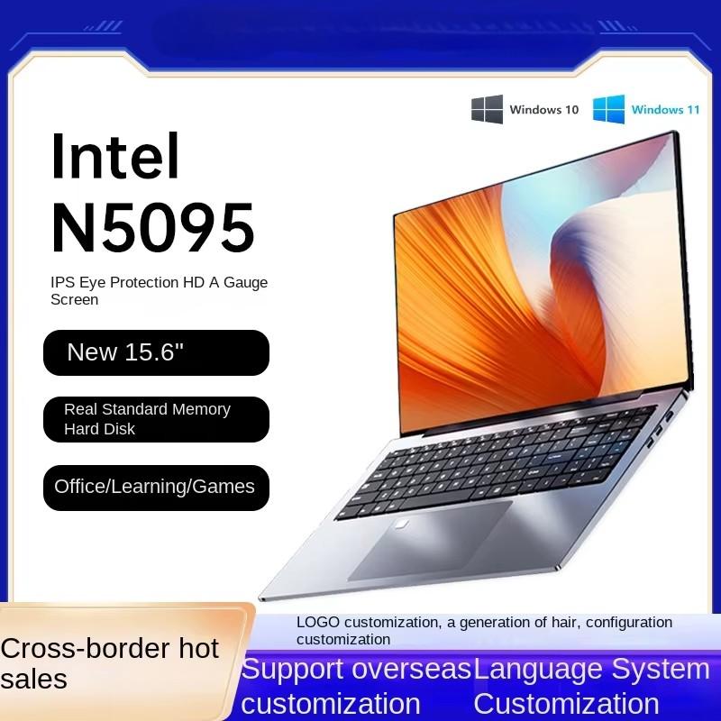 15.6-Inch Laptop computer with Intel UHD Graphics N5095 and Backlit Keyboard - Enterprise Laptop computer